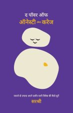 The Power of Honesty and Courage (Hindi)