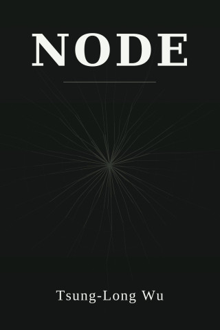 NODE