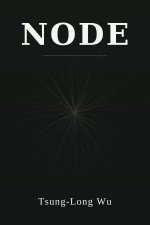 NODE