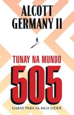 Real World 505