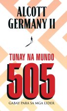Real World 505