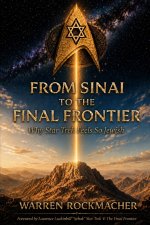 From Sinai to the Final Frontier