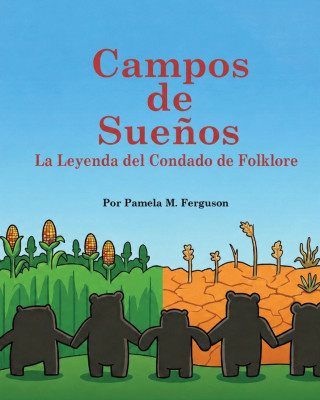 Campos de Suenos
