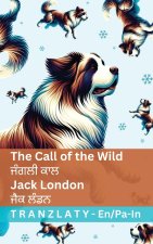 The Call of the Wild / ਜੰਗਲੀ ਕਾਲ