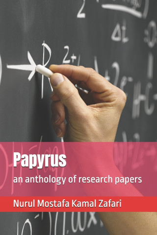 Papyrus