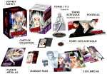 Usogui - Coffret Collector - Édition limitée et numérotée (Tomes 1 à 5)
