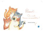 PSSST... ON VIT TOUS ENSEMBLE! - KAMISHIBAI