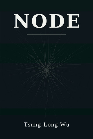 Node