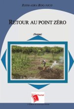 Le retour du lamentable