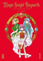 Magic knight Rayearth. Clamp premium collection