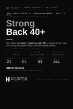 Strong Back 40+