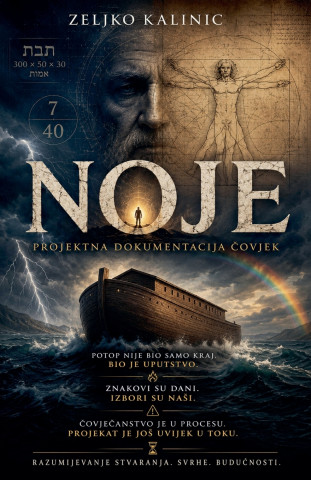 Noje