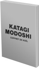 Katagi Modoshi - Coffret Noël 2026