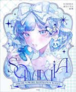 NEKOME TOORU ART COLLECTION SOMNIA  (ARTBOOK VO JAPONAIS)