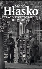 Pierwszy krok w chmurach. Opowiadania wyd. 3