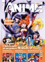 Anime cult