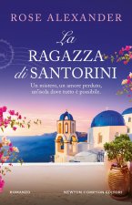 ragazza di Santorini