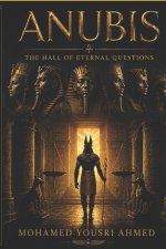 ANUBIS