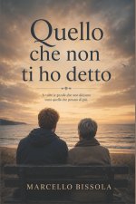 Quello che non ti ho detto