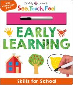 Skills for School