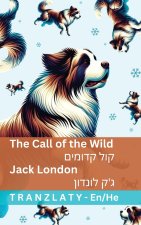 The Call of the Wild / קול קדומים