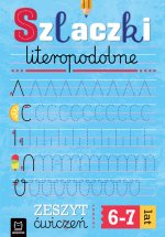 Szlaczki literopodopobne. Zeszyt ćwiczeń