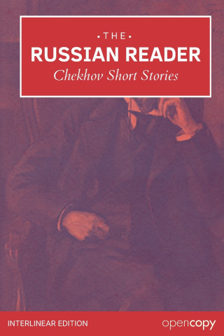 The Russian Reader