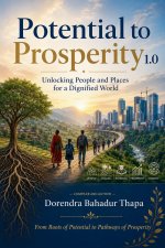 Potential to Prosperity 1.0