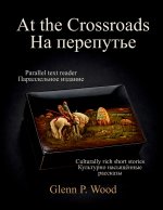 At The Crossroads