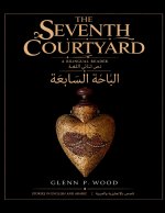 The Seventh Courtyard