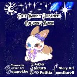 Cute bunny dreamer coloring book