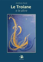 troiane e le altre