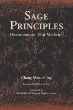 Sage Principles
