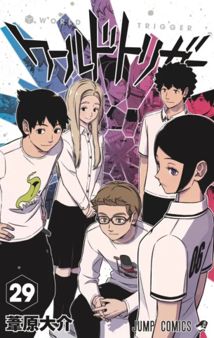 World Trigger T29