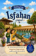 Isfahan
