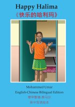 Happy Halima