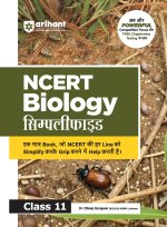NCERT SIMPLIFIED BIOLOGY 11TH
