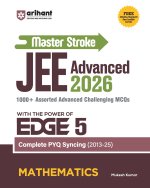 Master Stroke JEE Advanced Mathematics (E)
