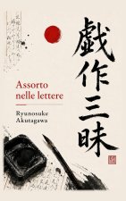 Assorto nelle lettere