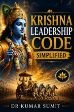 Krishna Leadership Code Simplified