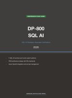Microsoft DP-800 Exam Study Guide 2026
