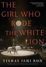 The Girl Who Rode the White Lion