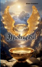 Apokryphal