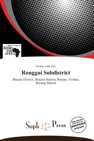 Ronggui Subdistrict