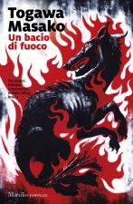 bacio di fuoco