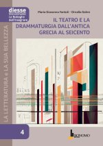 letteratura e la sua bellezza