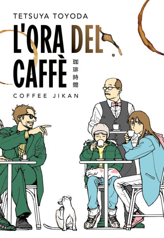 ora del caffè