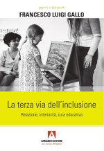 Terza via dell'inclusione