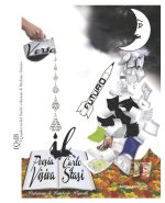 Verso... il Futuro - Poesia Visiva (1980 - 2020)