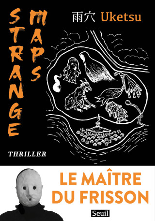 Strange Maps
